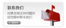 联系姚桥镇